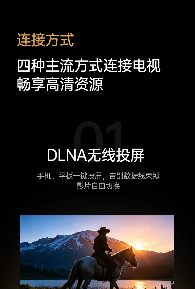 ugreen绿联-品质新体验,数码选绿联 ugreen绿联-品质新体验,数码选绿联
