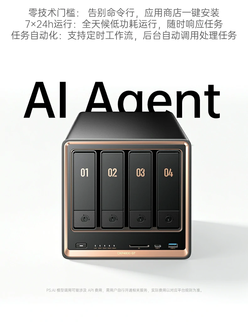 ugreen绿联-品质新体验,数码选绿联 ugreen绿联-品质新体验,数码选绿联
