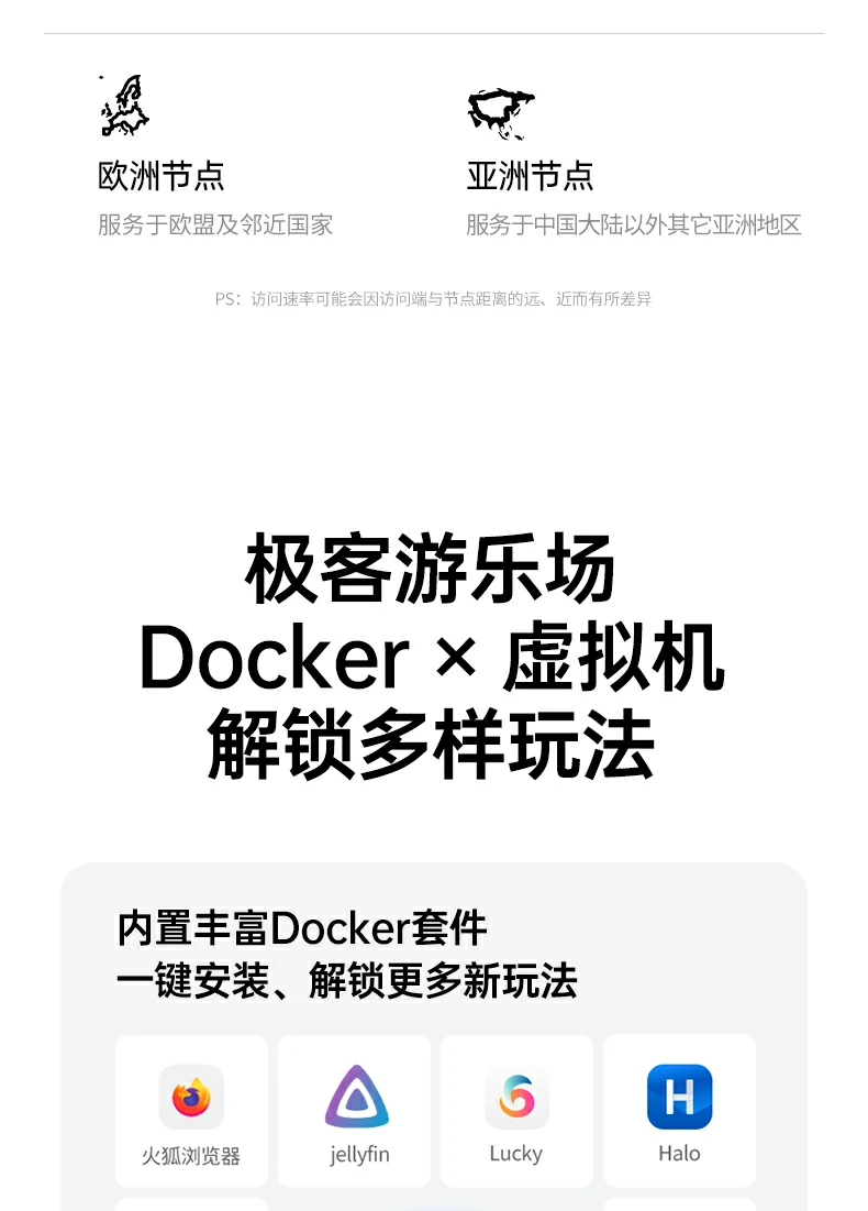 ugreen绿联-品质新体验,数码选绿联 ugreen绿联-品质新体验,数码选绿联
