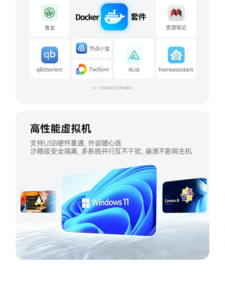 ugreen绿联-品质新体验,数码选绿联 ugreen绿联-品质新体验,数码选绿联