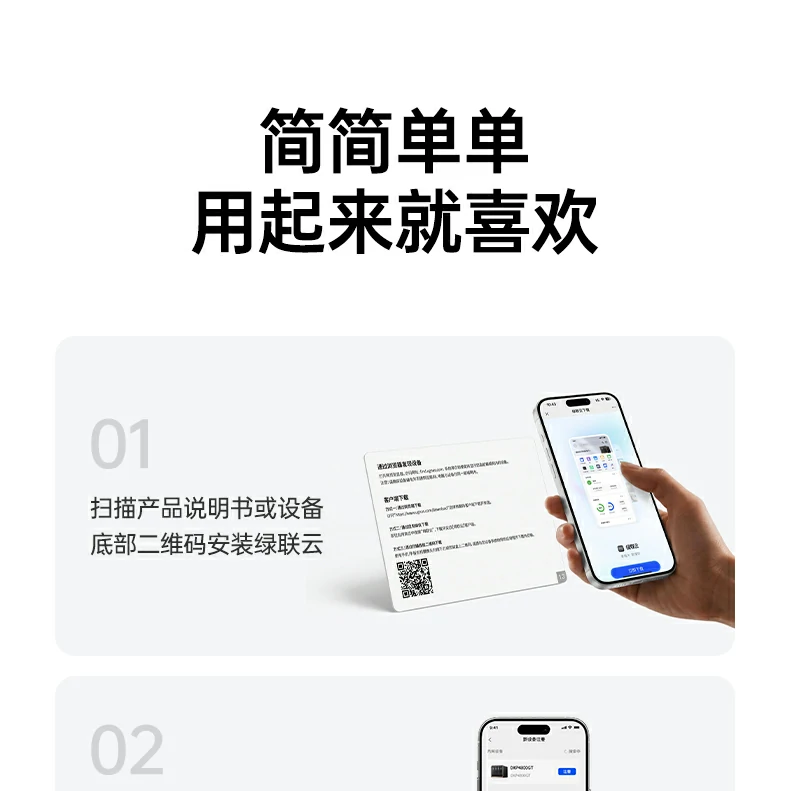 ugreen绿联-品质新体验,数码选绿联 ugreen绿联-品质新体验,数码选绿联