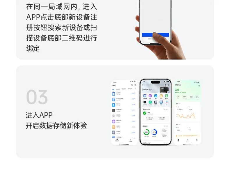 ugreen绿联-品质新体验,数码选绿联 ugreen绿联-品质新体验,数码选绿联
