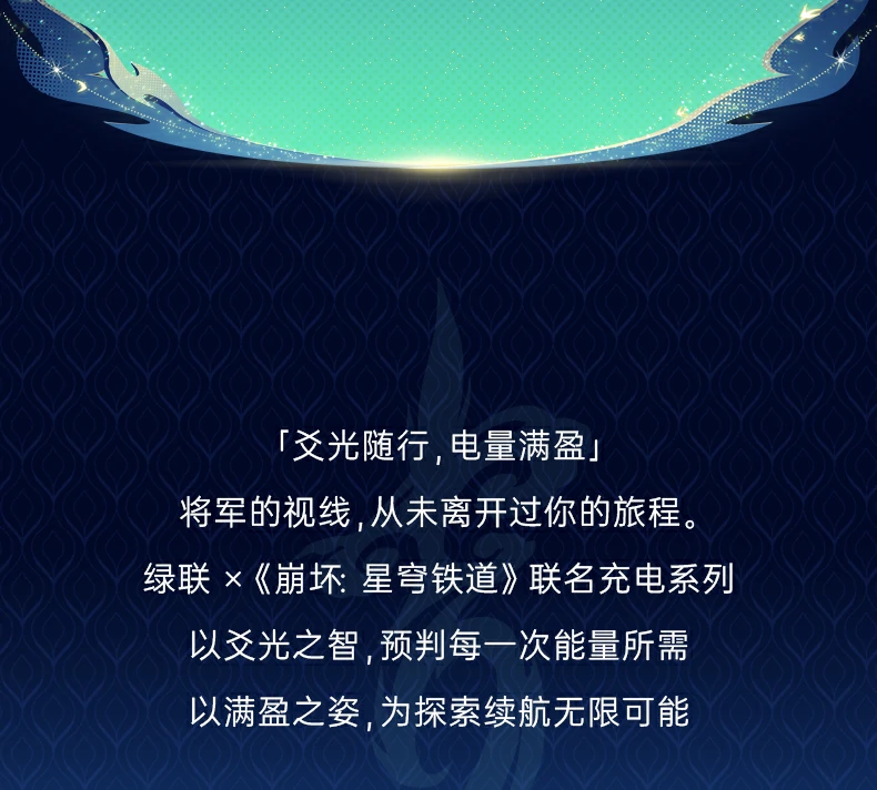 ugreen绿联-品质新体验,数码选绿联 ugreen绿联-品质新体验,数码选绿联