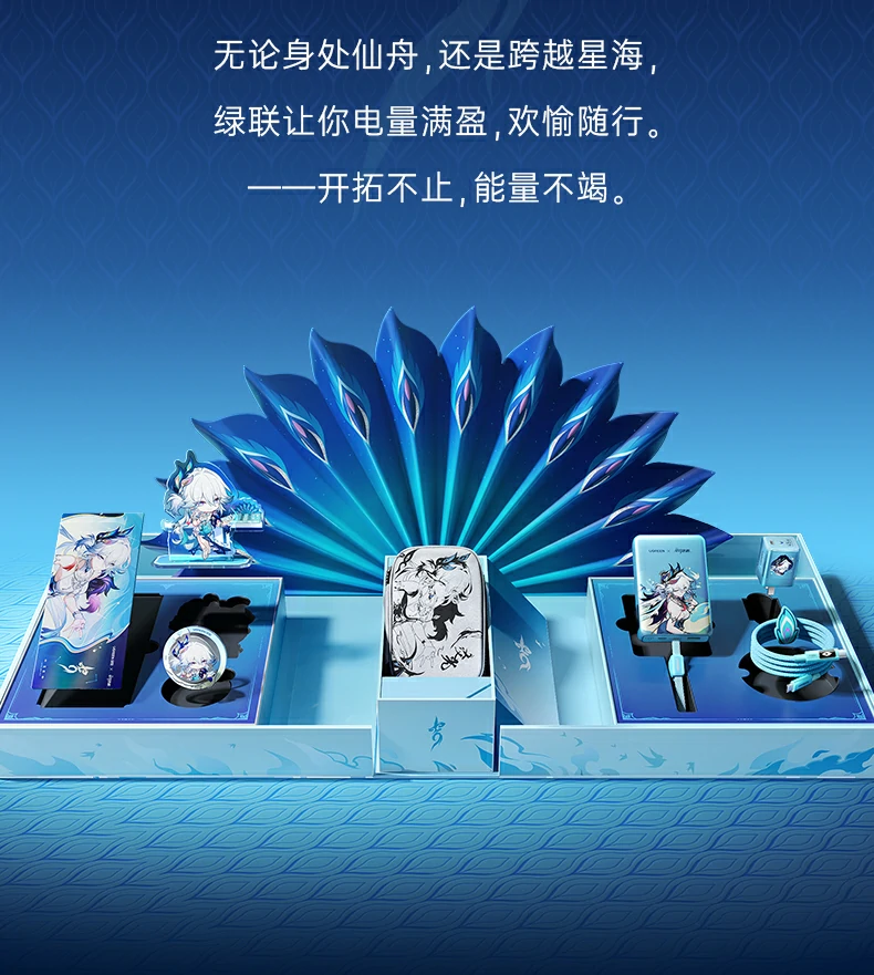ugreen绿联-品质新体验,数码选绿联 ugreen绿联-品质新体验,数码选绿联
