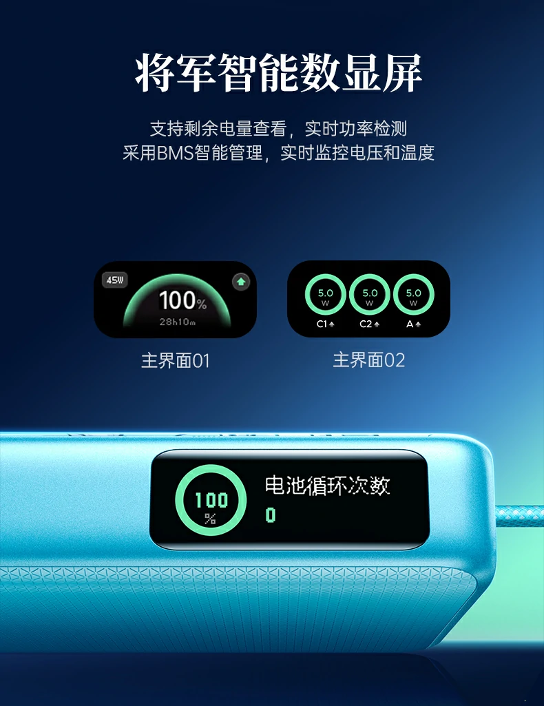 ugreen绿联-品质新体验,数码选绿联 ugreen绿联-品质新体验,数码选绿联