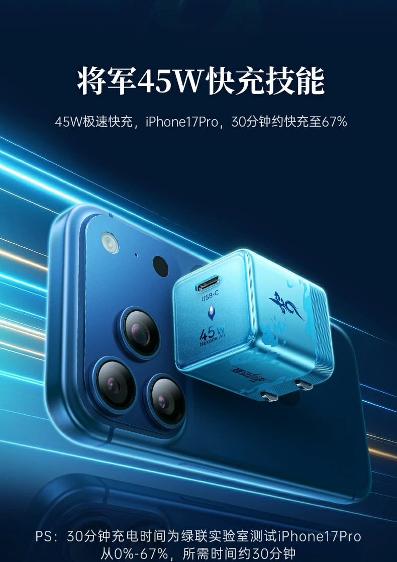 ugreen绿联-品质新体验,数码选绿联 ugreen绿联-品质新体验,数码选绿联