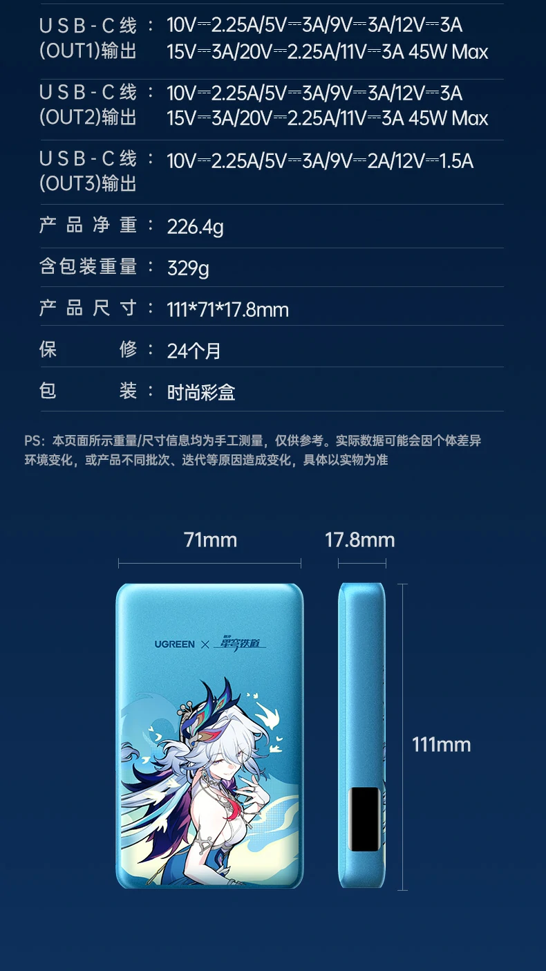 ugreen绿联-品质新体验,数码选绿联 ugreen绿联-品质新体验,数码选绿联
