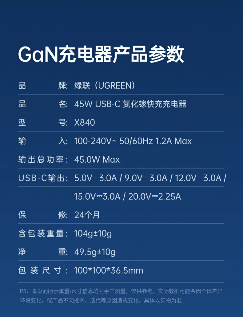 ugreen绿联-品质新体验,数码选绿联 ugreen绿联-品质新体验,数码选绿联