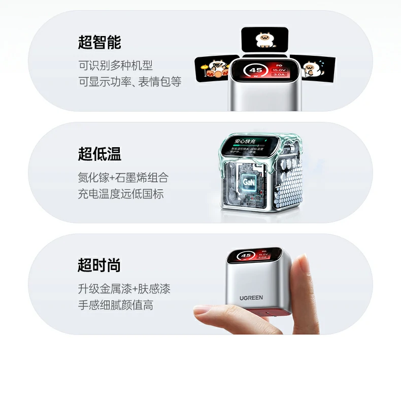 ugreen绿联-品质新体验,数码选绿联 ugreen绿联-品质新体验,数码选绿联