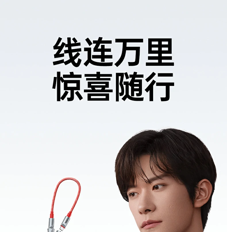ugreen绿联-品质新体验,数码选绿联 ugreen绿联-品质新体验,数码选绿联