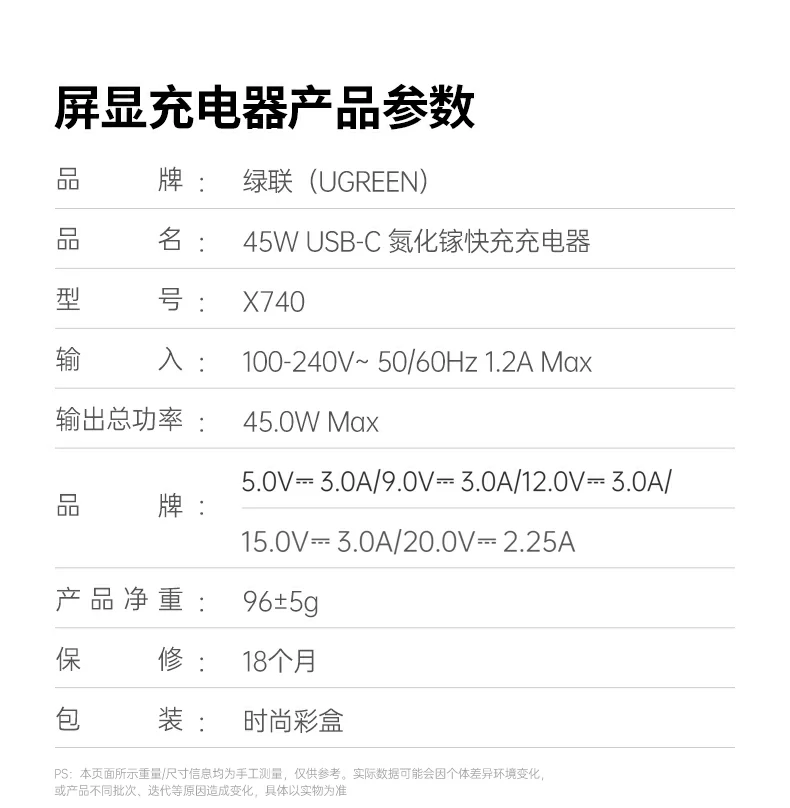 ugreen绿联-品质新体验,数码选绿联 ugreen绿联-品质新体验,数码选绿联