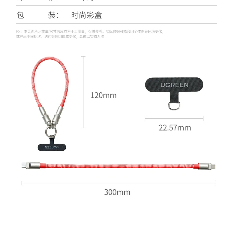 ugreen绿联-品质新体验,数码选绿联 ugreen绿联-品质新体验,数码选绿联