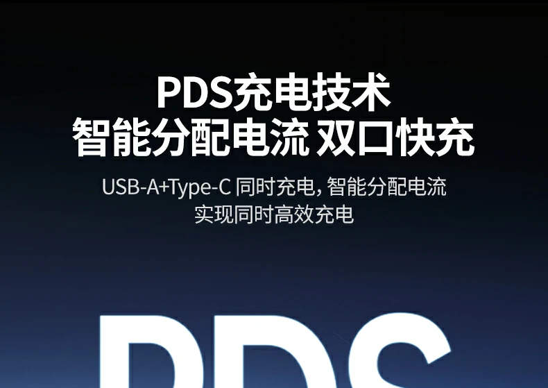 ec305车载充电器轻巧便携体积展示 ec305车载充电器轻巧便携体积展示