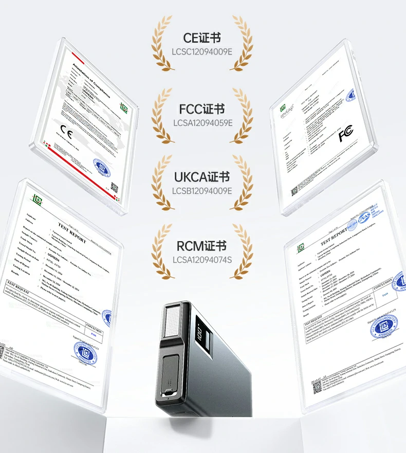 汽车亏电秒启动 大电流j9com的解决方案
