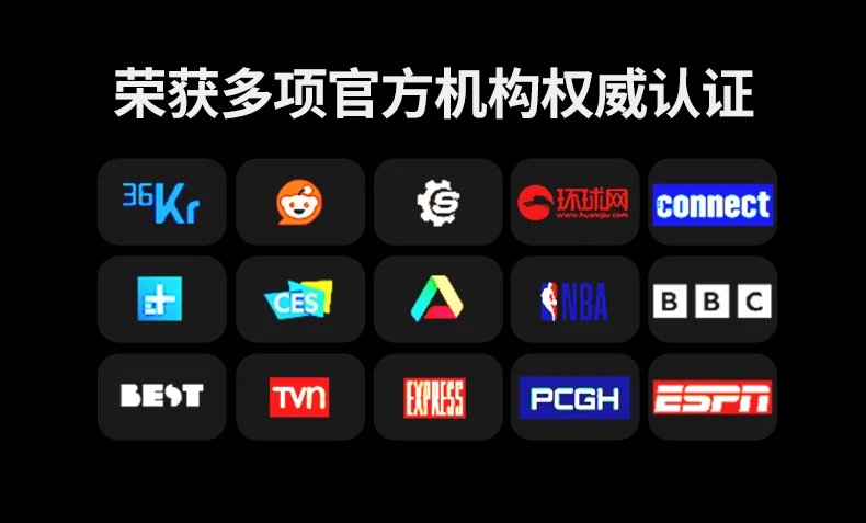 600天超长待机 可靠备用解决紧急亏电启动 600天超长待机 可靠备用不断电