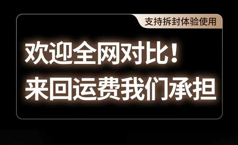 兼作应急充电宝 满足手机平板耳机快速补电 兼作应急充电宝 满足多场景用电需求