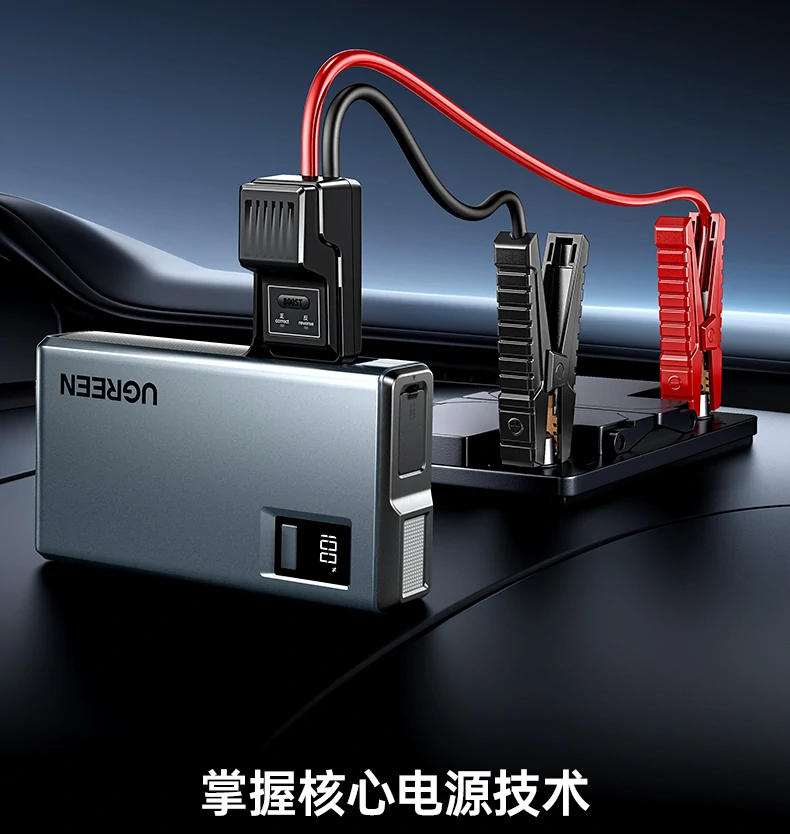 短路保护 秒断响应 保护设备与整机 短路保护 秒断响应用电更安心