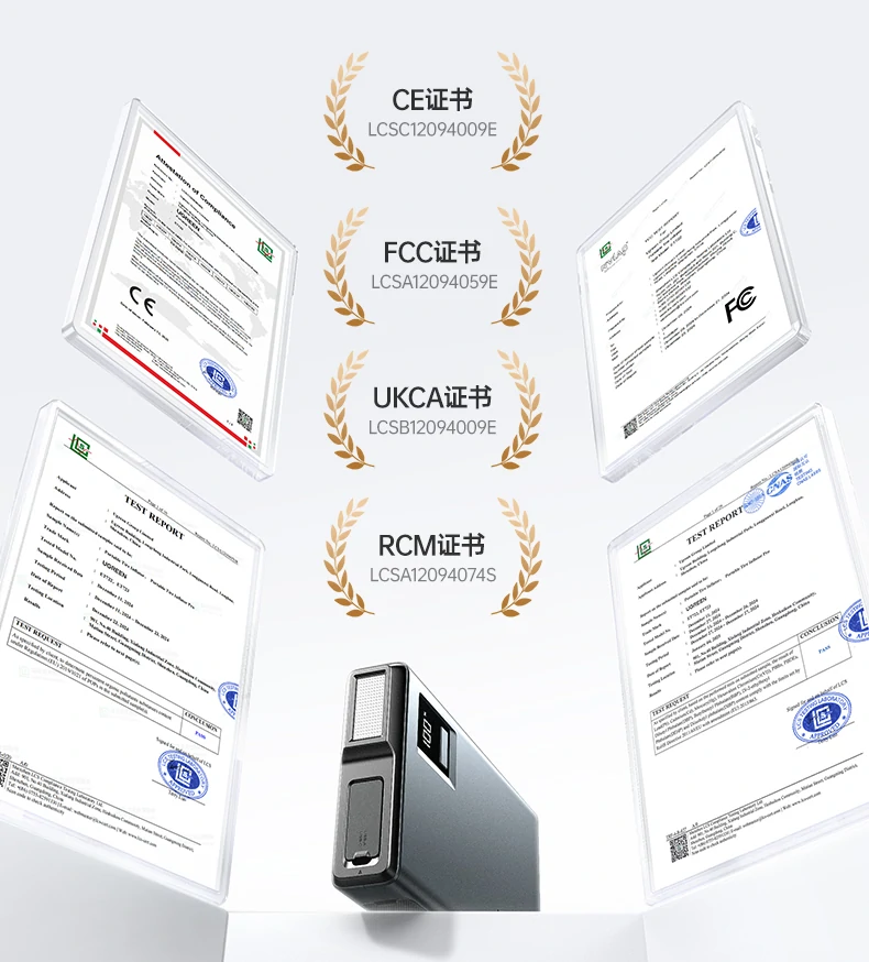 宽温运行适配 -20℃到60℃ 稳定使用 宽温运行适配 -20℃到60℃稳定使用