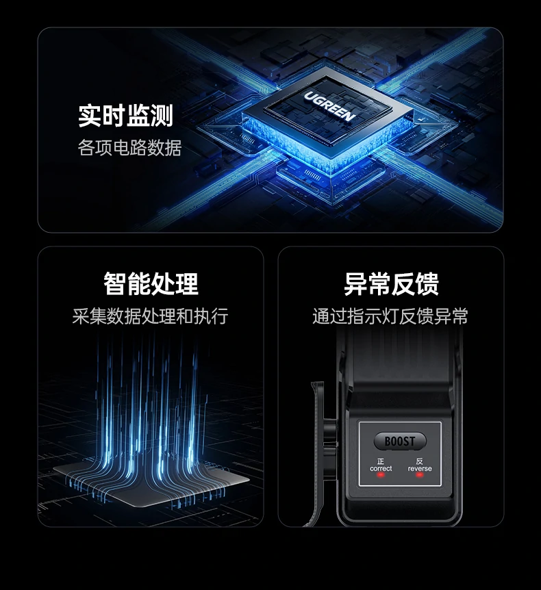 20次 满电搭电 支撑多次紧急启动 20次 满电搭电 支撑多次紧急启动