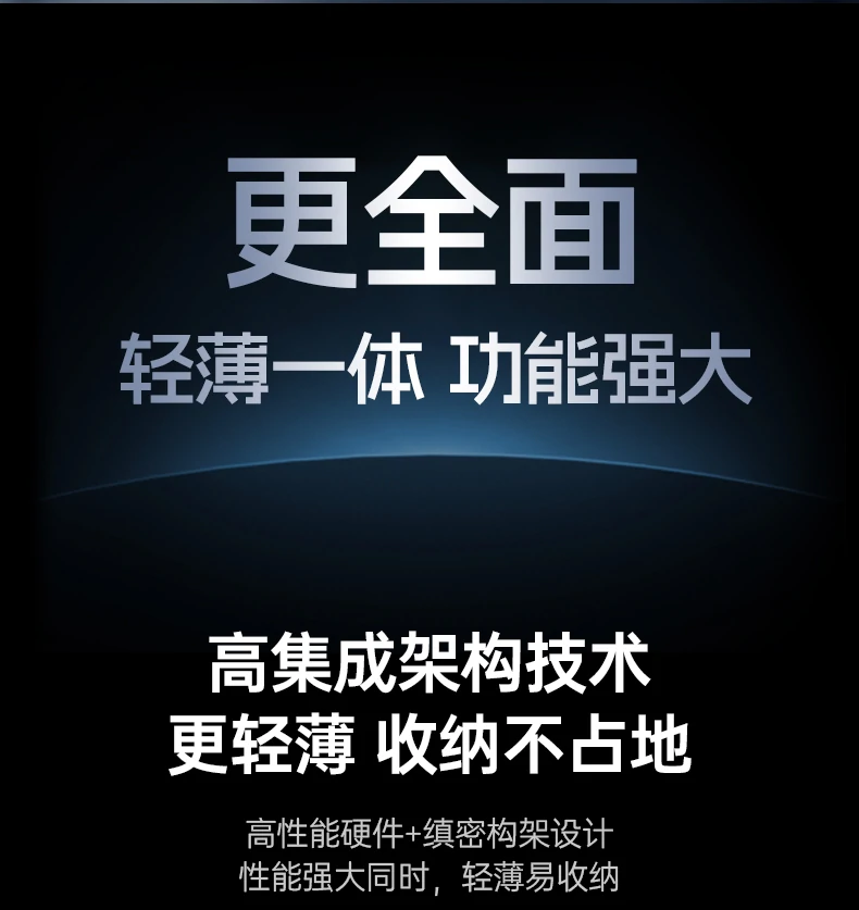 一年保修 彩盒包装 便携可靠 一年保修 彩盒包装 便携可靠