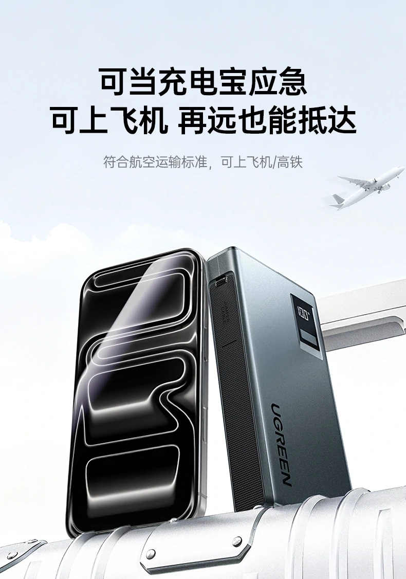 汽柴货摩托通用 适配更广泛车型 汽柴货摩托通用 适配更广泛车型