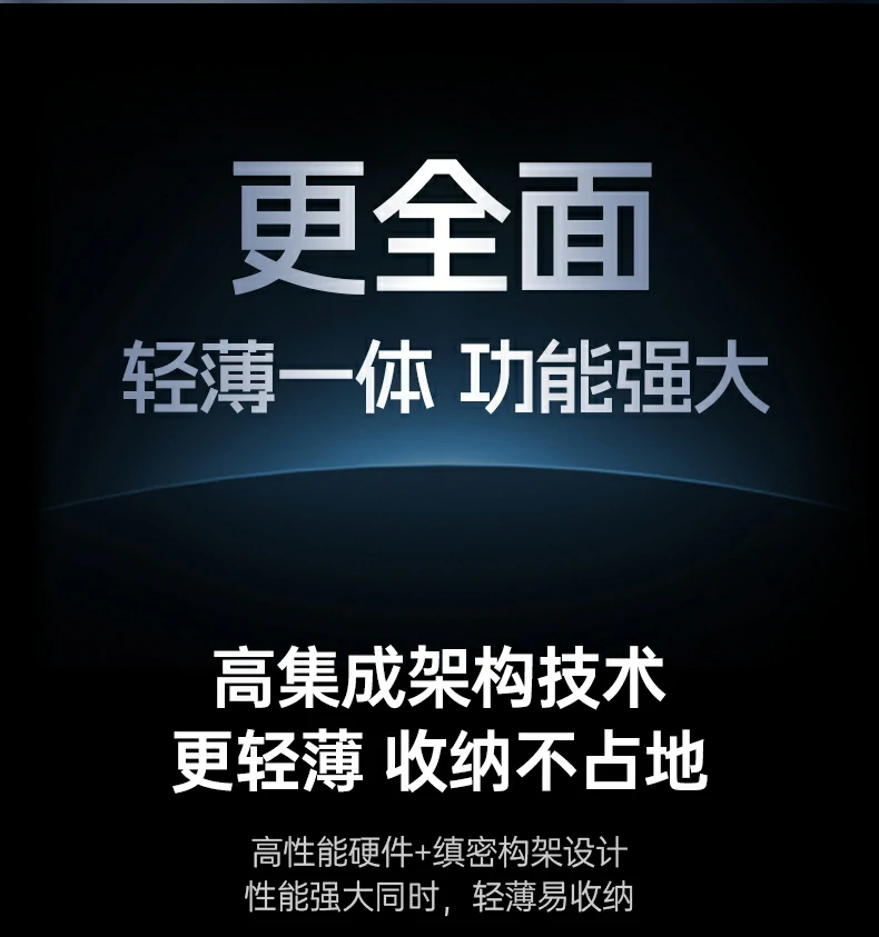 绿联实验室实测 20次搭电长期续航方案