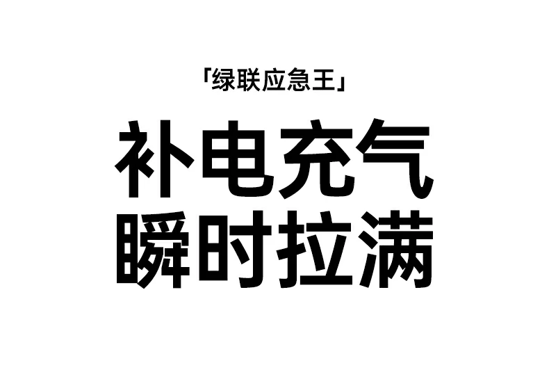 ugreen绿联-品质新体验,数码选绿联 ugreen绿联-品质新体验,数码选绿联