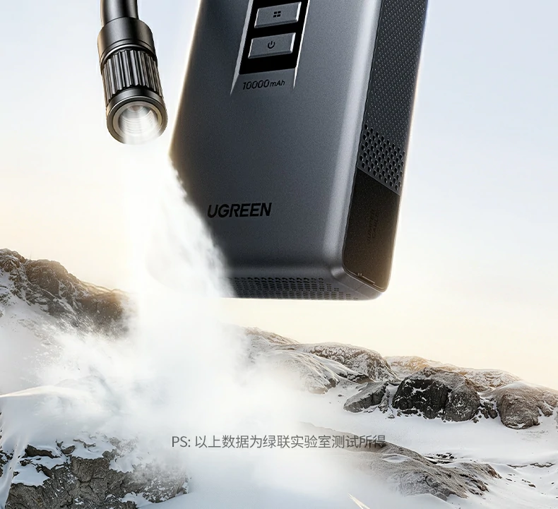 ugreen绿联-品质新体验,数码选绿联 ugreen绿联-品质新体验,数码选绿联