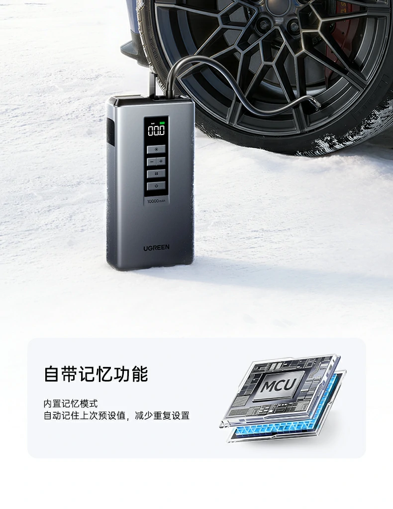 ugreen绿联-品质新体验,数码选绿联 ugreen绿联-品质新体验,数码选绿联
