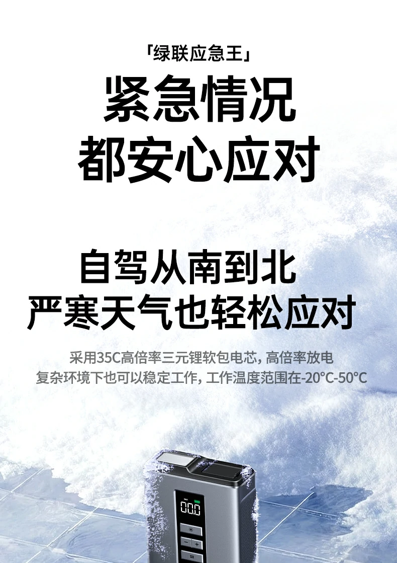 ugreen绿联-品质新体验,数码选绿联 ugreen绿联-品质新体验,数码选绿联