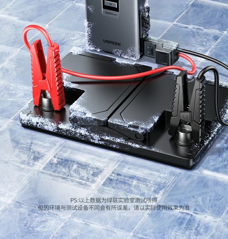 ugreen绿联-品质新体验,数码选绿联 ugreen绿联-品质新体验,数码选绿联