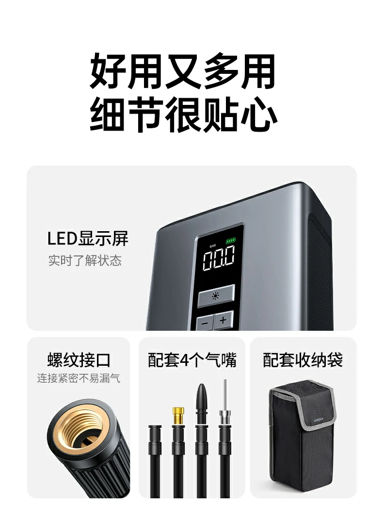 ugreen绿联-品质新体验,数码选绿联 ugreen绿联-品质新体验,数码选绿联