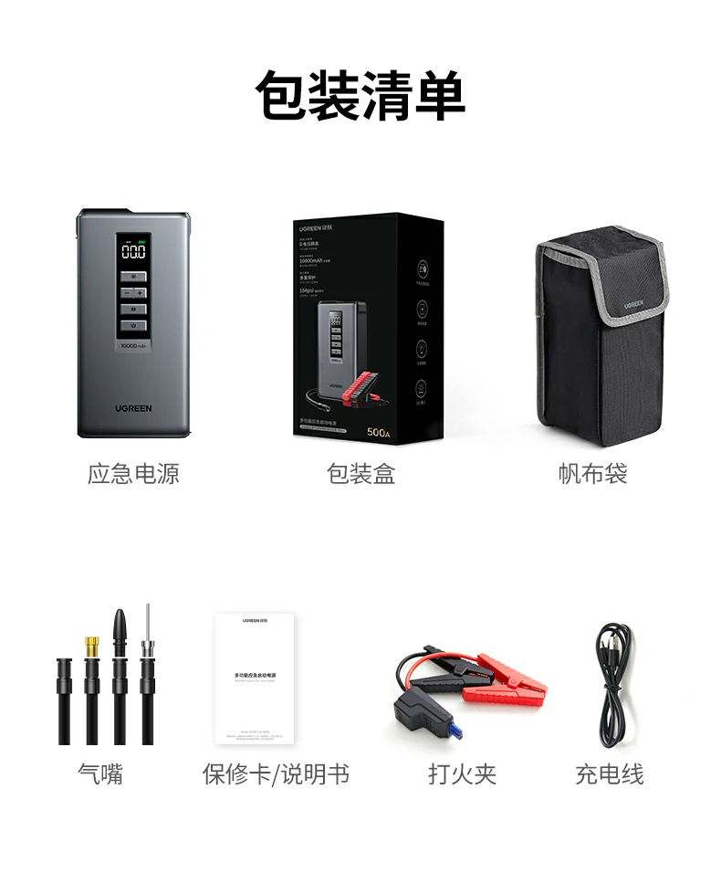 ugreen绿联-品质新体验,数码选绿联 ugreen绿联-品质新体验,数码选绿联