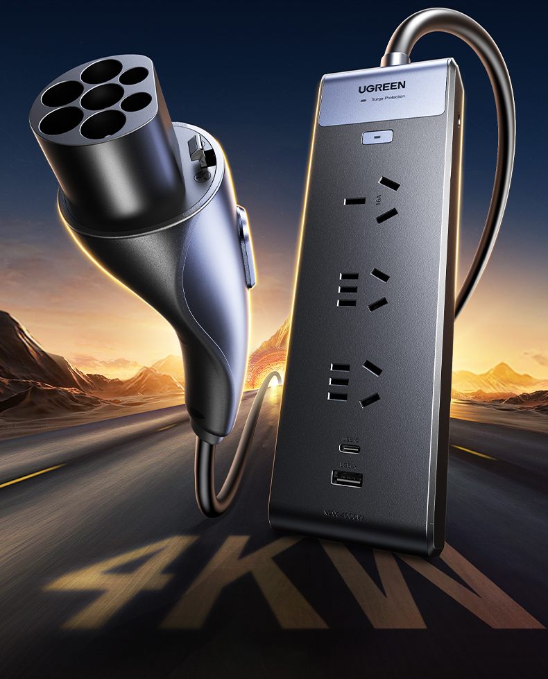 ugreen绿联-更专业更安心的数码品牌 ugreen绿联-更专业更安心的数码品牌