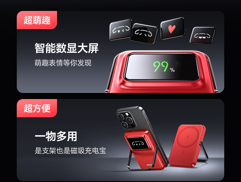 ugreen绿联-更专业更安心的数码品牌