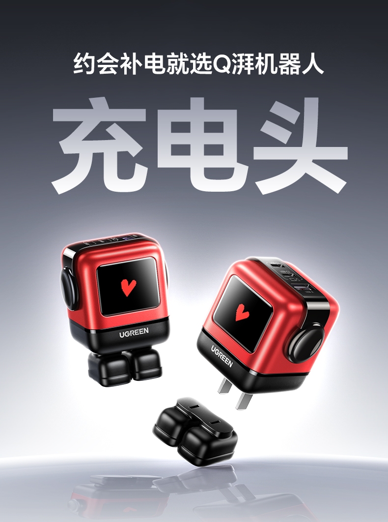 ugreen绿联-更专业更安心的数码品牌