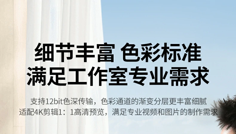 绿联hd131棉网编织线身抗拉设计 棉网编织线身抗拉扯耐用效果展示