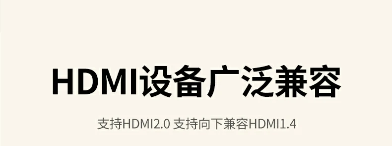 hd131专业剪辑场景连接示例 专业视频剪辑使用hdmi线连接实例