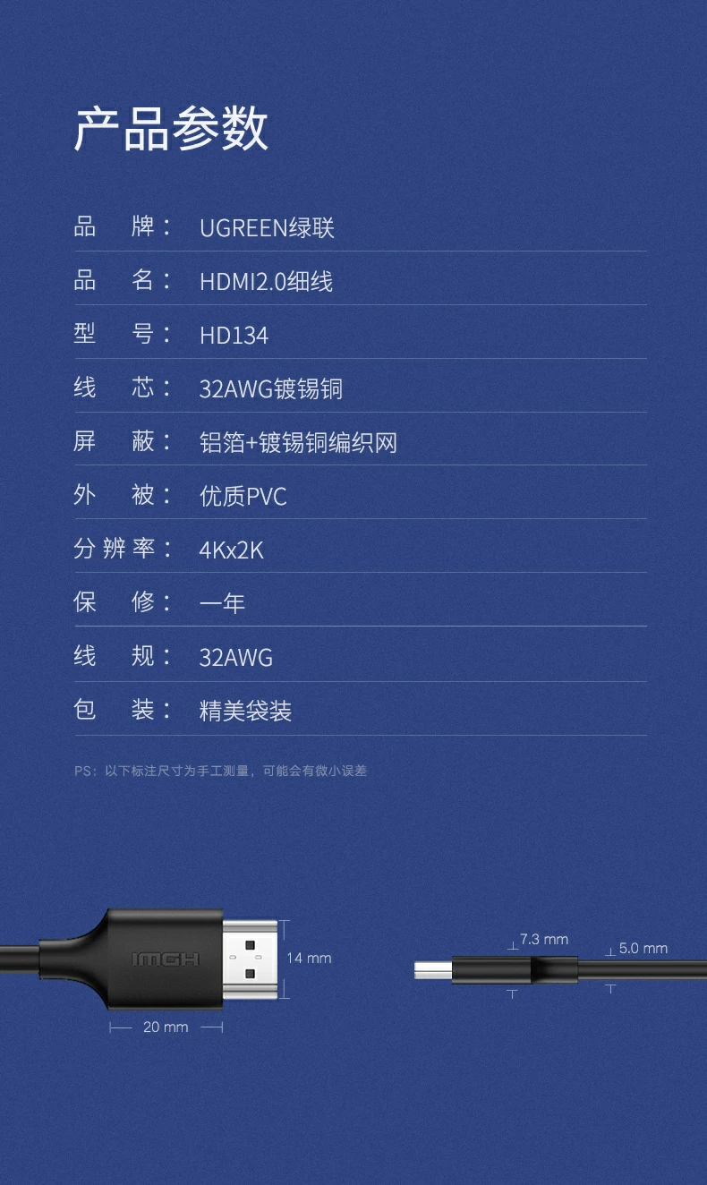 ugreen绿联-品质新体验,数码选绿联