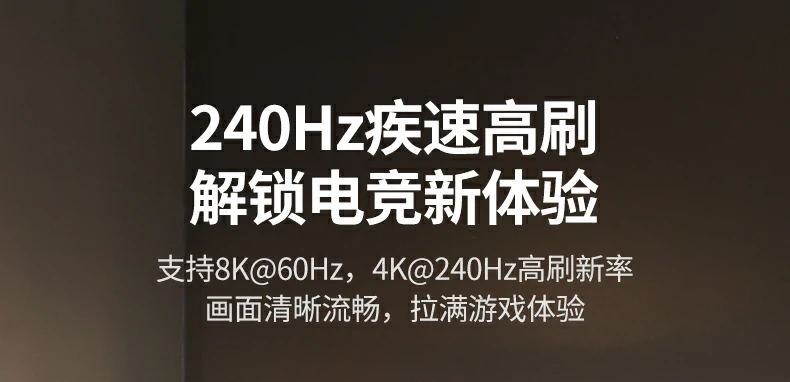 铝箔加金属编织与地线屏蔽结构图