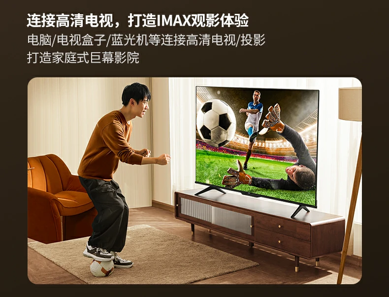 接口细节展示高精度工艺