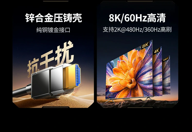 ugreen绿联-品质新体验,数码选绿联 ugreen绿联-品质新体验,数码选绿联
