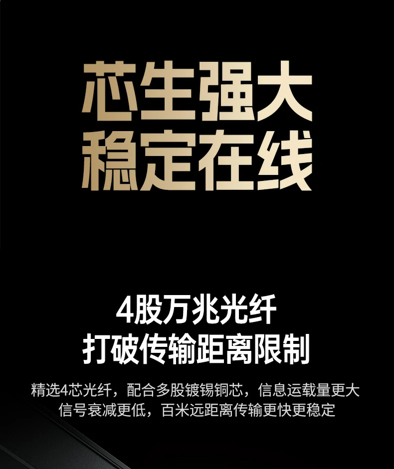 ugreen绿联-品质新体验,数码选绿联 ugreen绿联-品质新体验,数码选绿联