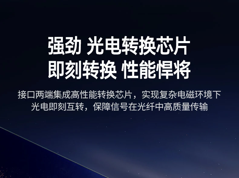 ugreen绿联-品质新体验,数码选绿联 ugreen绿联-品质新体验,数码选绿联