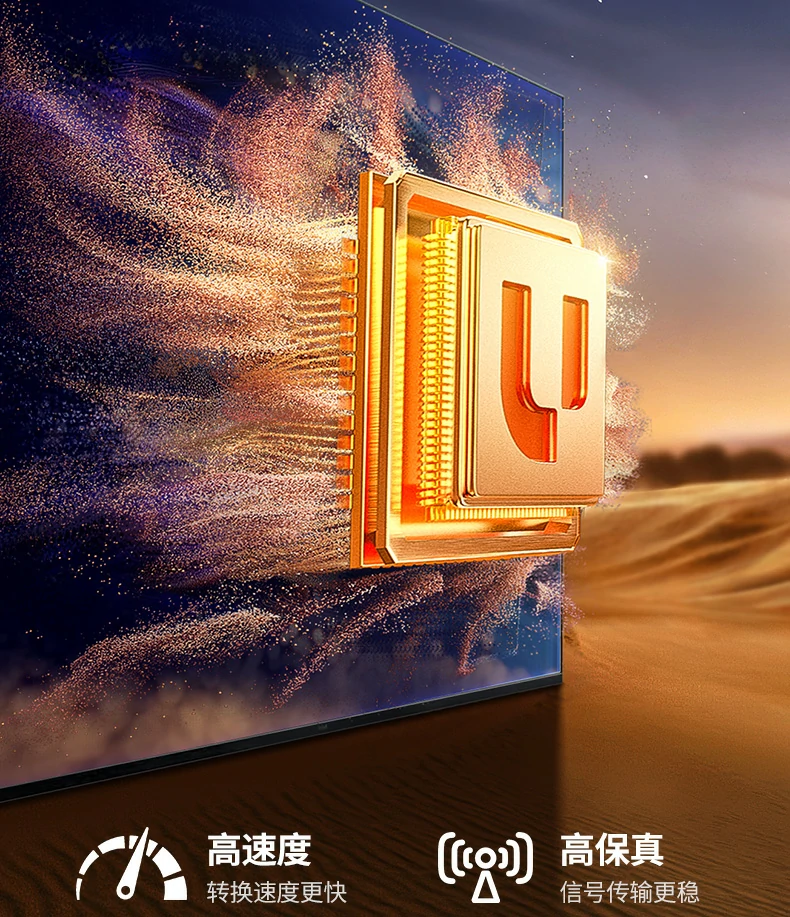 ugreen绿联-品质新体验,数码选绿联 ugreen绿联-品质新体验,数码选绿联