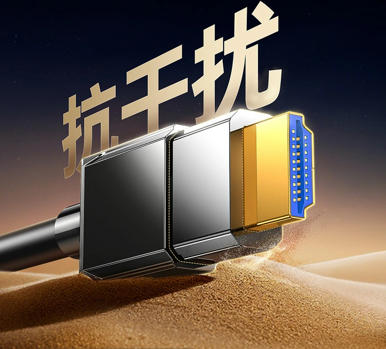 ugreen绿联-品质新体验,数码选绿联 ugreen绿联-品质新体验,数码选绿联