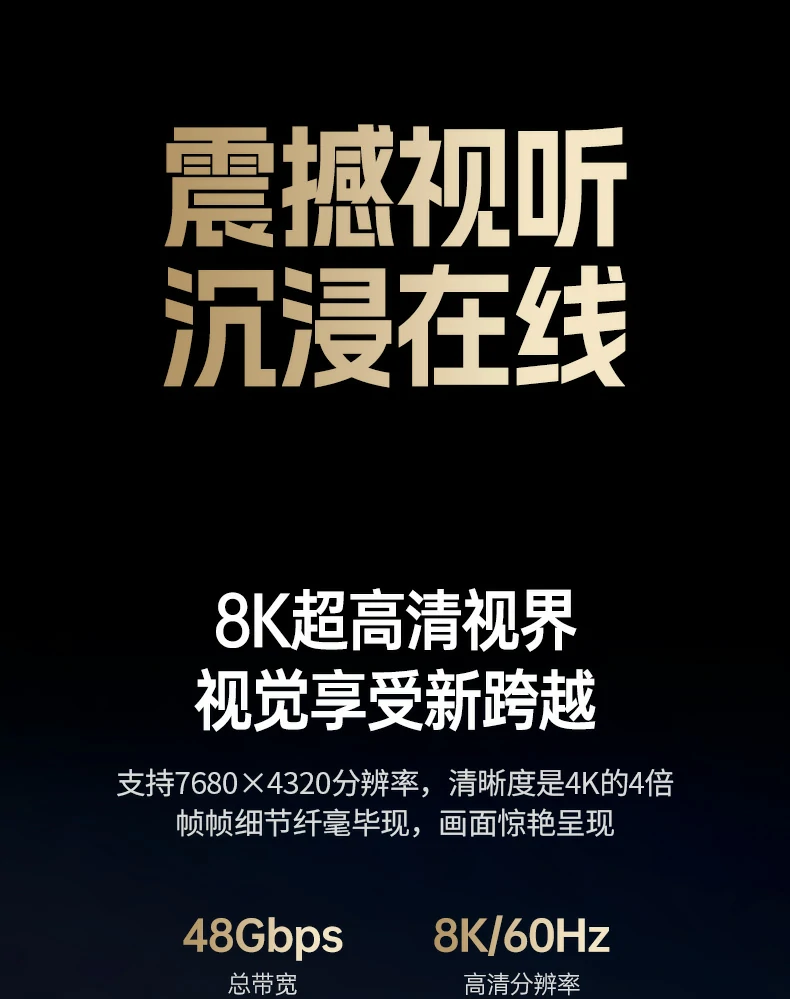 ugreen绿联-品质新体验,数码选绿联 ugreen绿联-品质新体验,数码选绿联