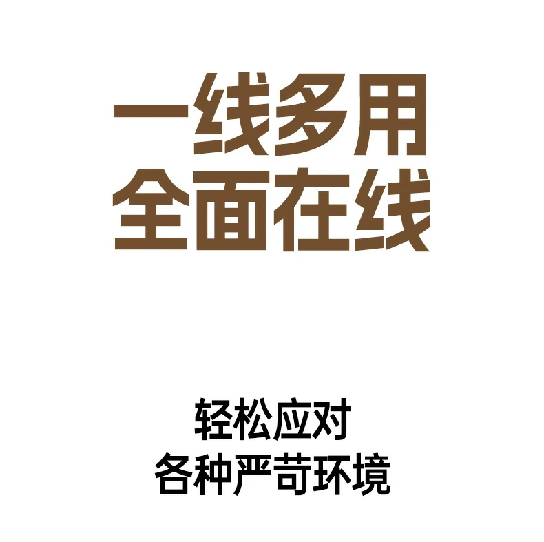ugreen绿联-品质新体验,数码选绿联 ugreen绿联-品质新体验,数码选绿联