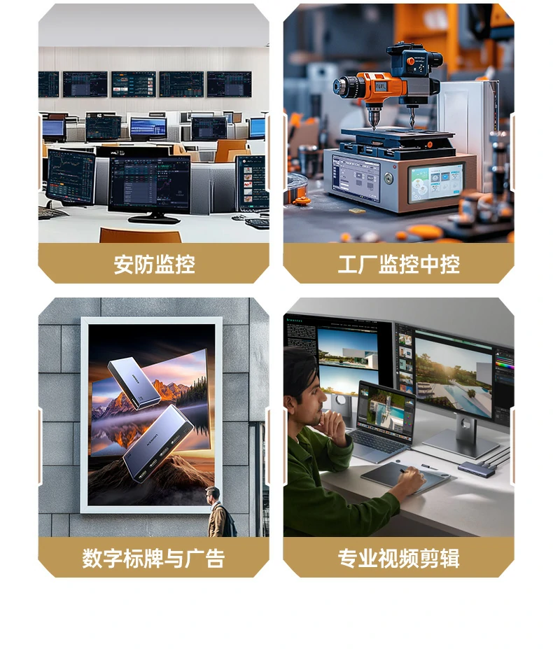 ugreen绿联-品质新体验,数码选绿联 ugreen绿联-品质新体验,数码选绿联