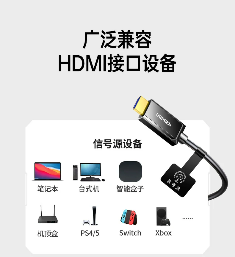 ugreen绿联-品质新体验,数码选绿联 ugreen绿联-品质新体验,数码选绿联
